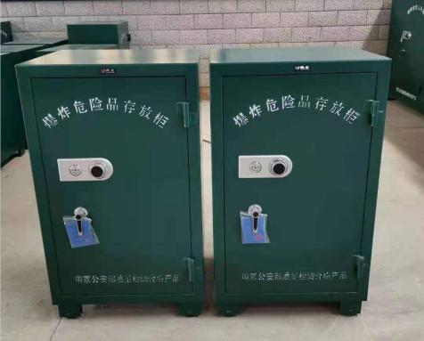 邯郸炸药箱爆炸物品存放柜需要组装吗