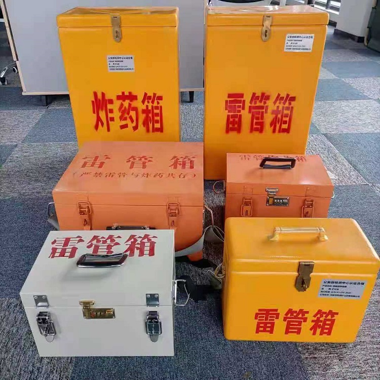 邯郸雷管炸药箱材质解析盘点